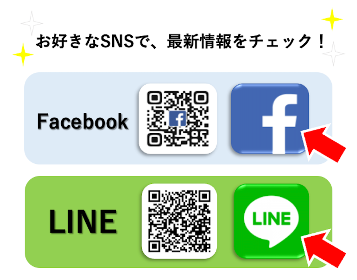 日本で最大級のCO2レーザーに関する会員情報サイト。